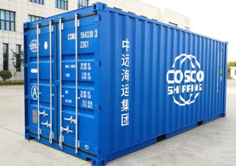 涵江20尺全新集装箱出售